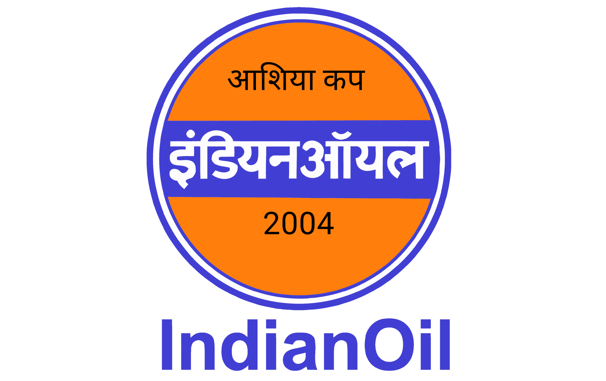 Pepsi Asiya cup 2004